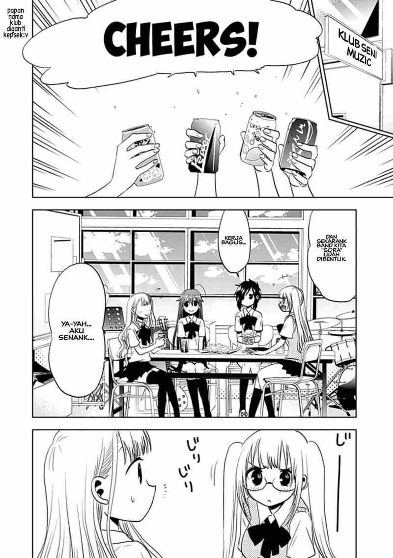 image-komik-josei-danshi-chapter-8-7/26