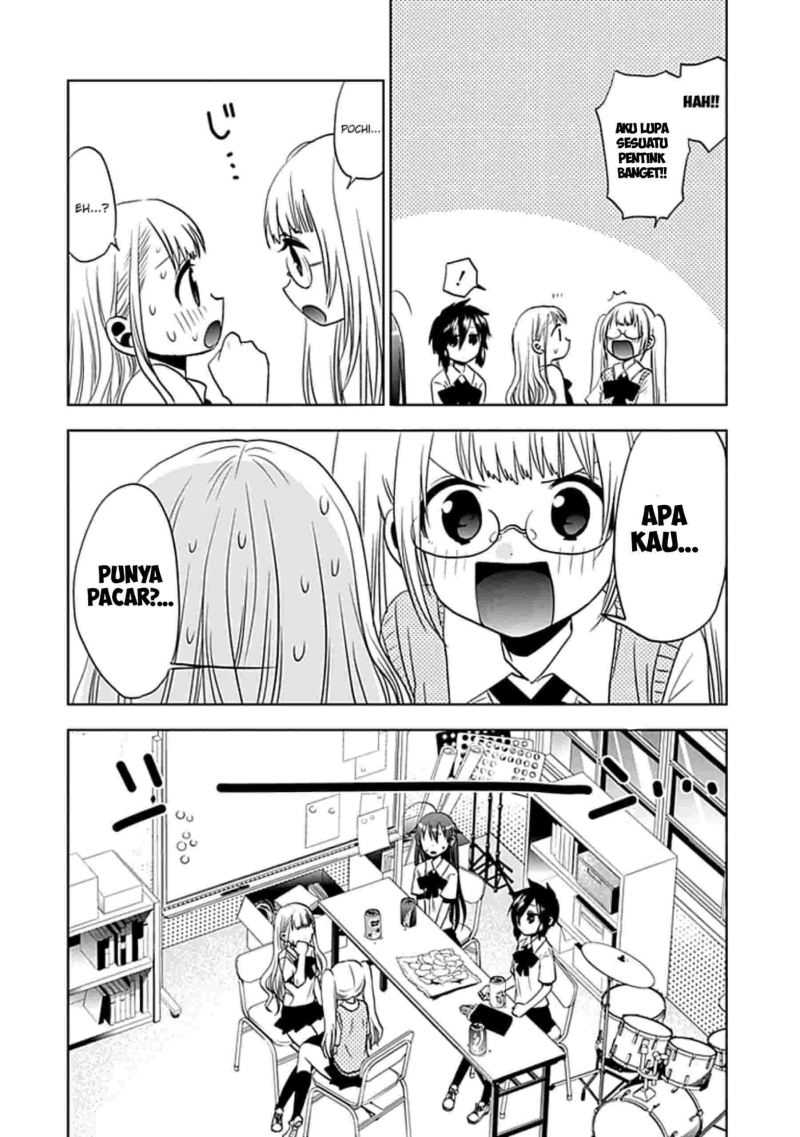 image-komik-josei-danshi-chapter-8-9/26