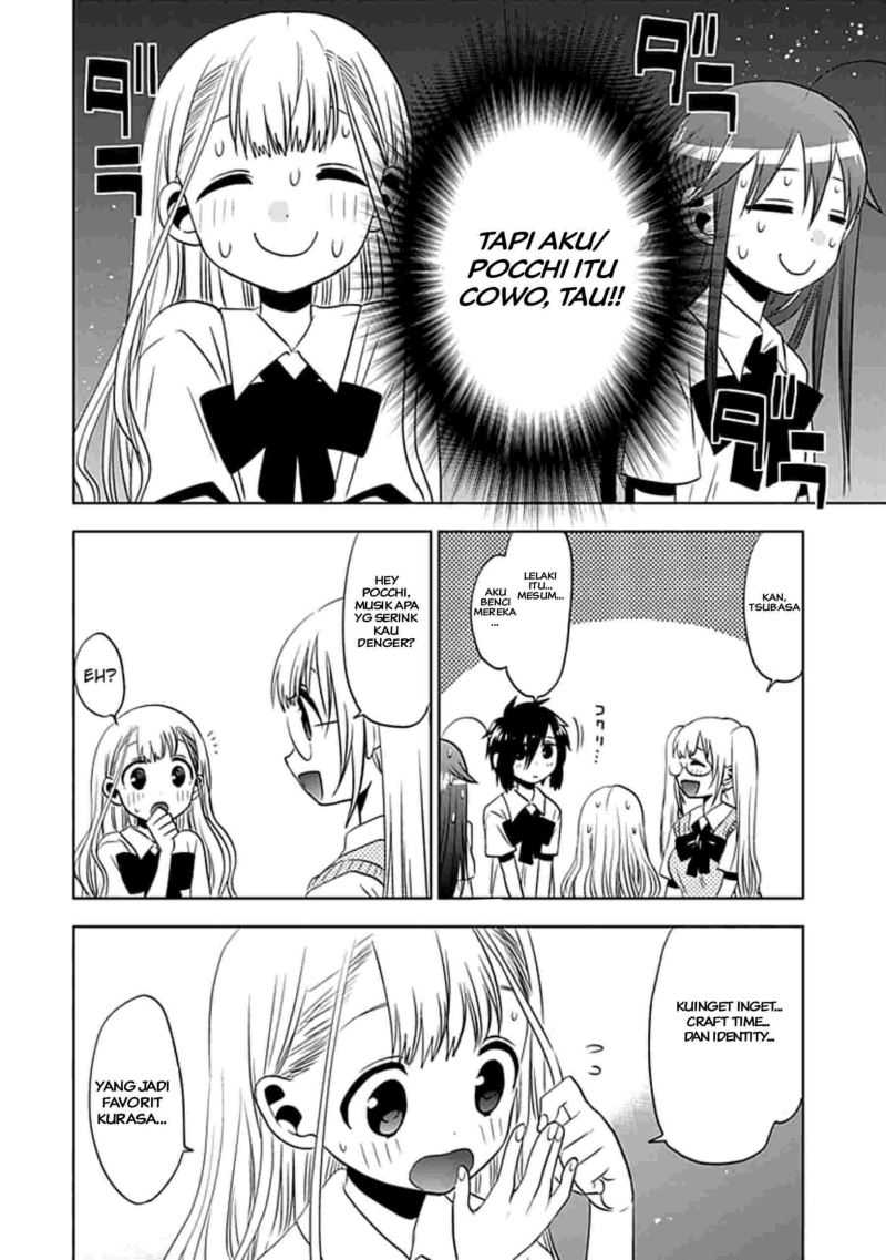 image-komik-josei-danshi-chapter-8-11/26