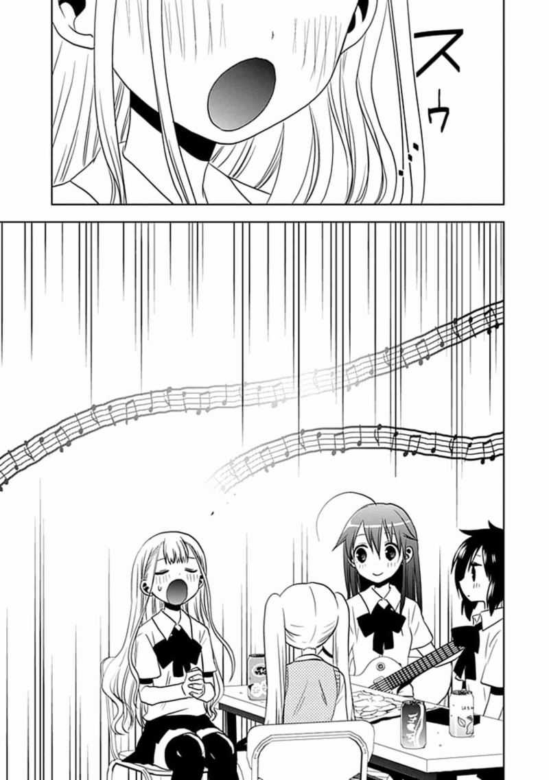 image-komik-josei-danshi-chapter-8-14/26