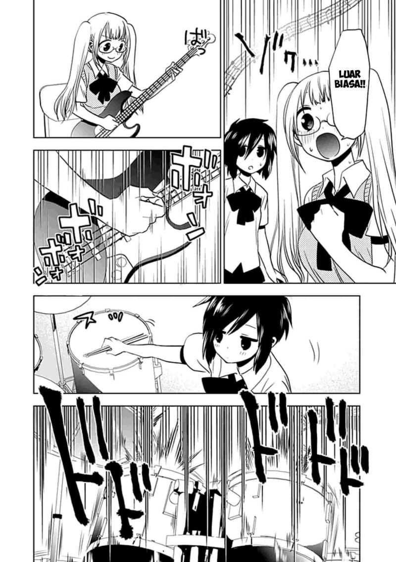 image-komik-josei-danshi-chapter-8-15/26