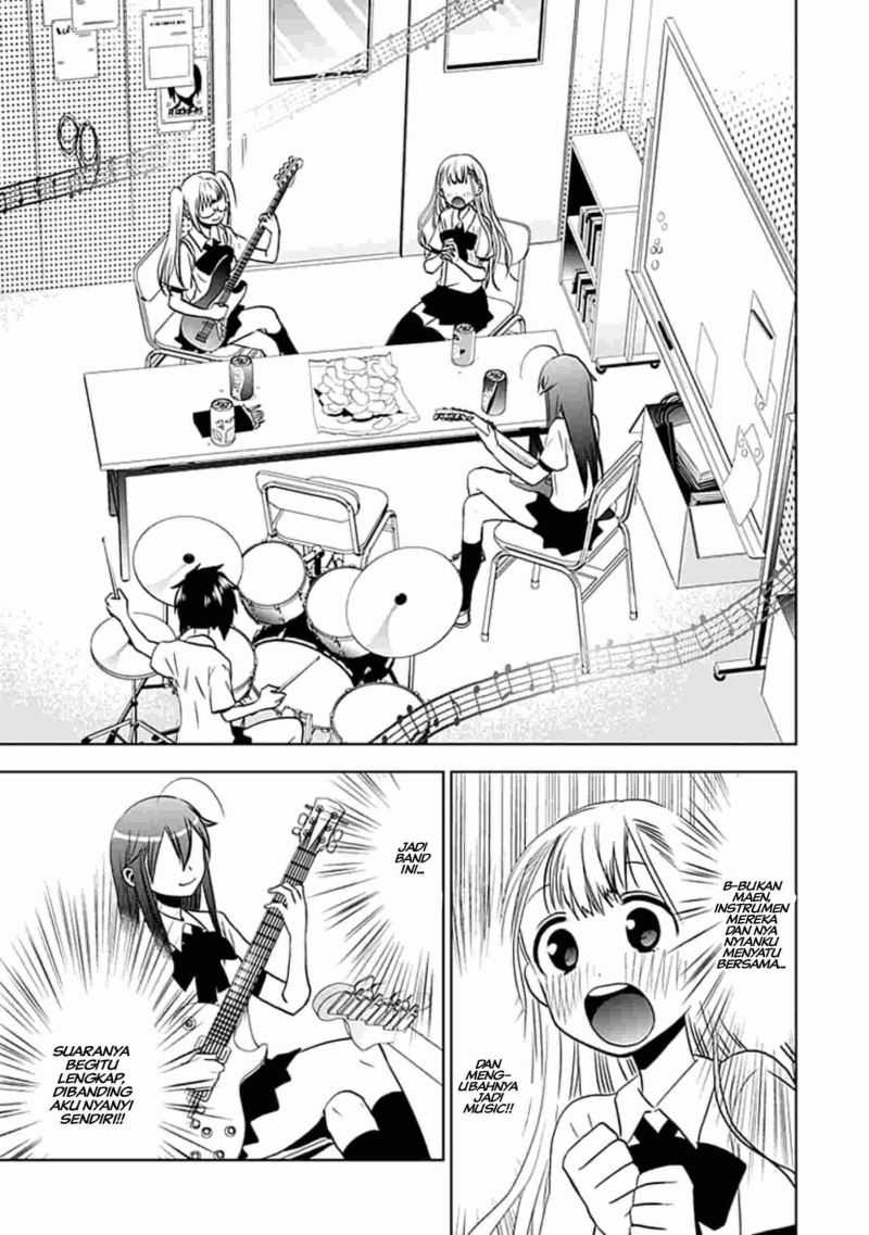 image-komik-josei-danshi-chapter-8-16/26