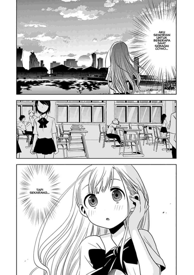 image-komik-josei-danshi-chapter-8-20/26