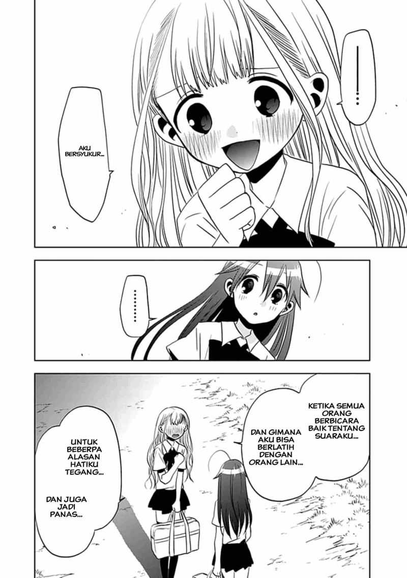 image-komik-josei-danshi-chapter-8-22/26