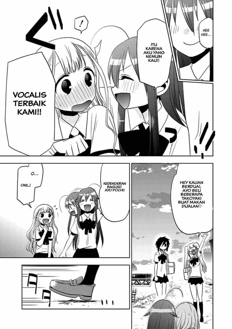 image-komik-josei-danshi-chapter-8-23/26