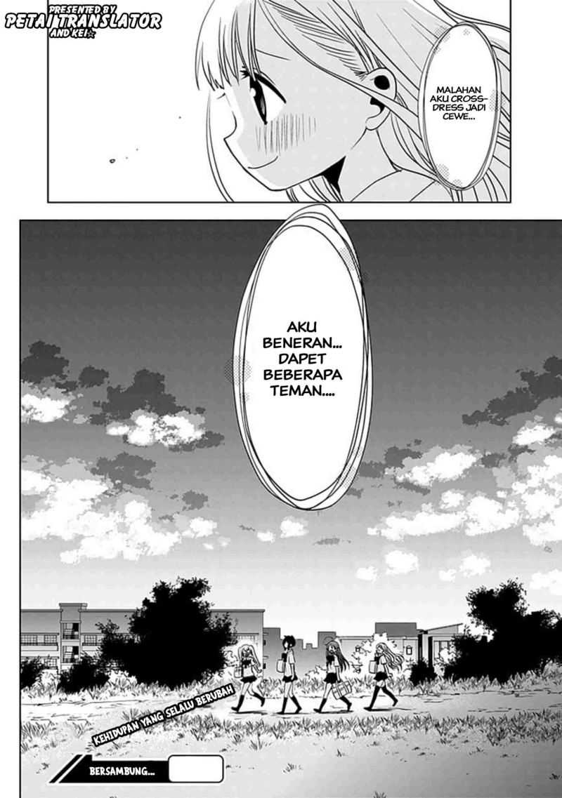 image-komik-josei-danshi-chapter-8-24/26