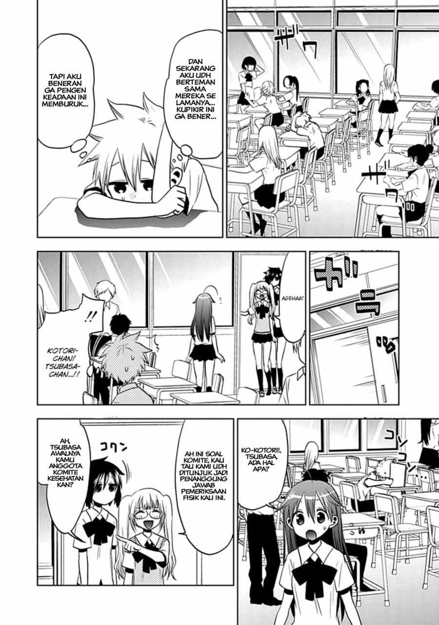 image-komik-josei-danshi-chapter-9-3/28