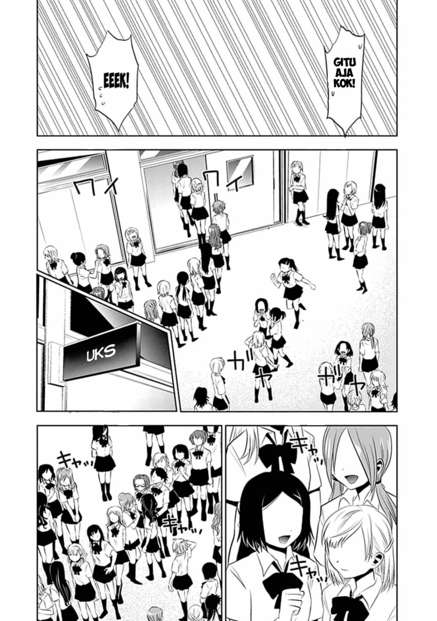 image-komik-josei-danshi-chapter-9-7/28