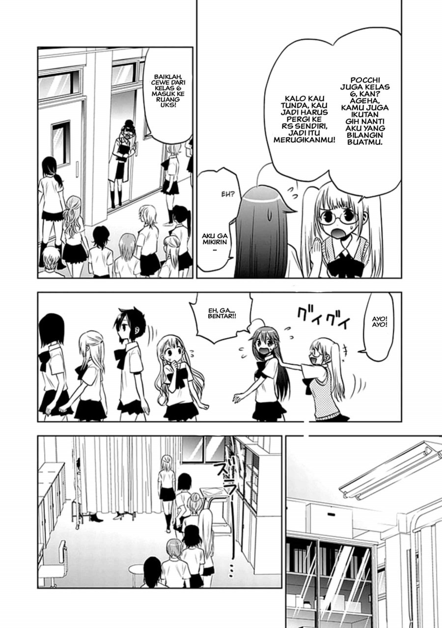 image-komik-josei-danshi-chapter-9-11/28