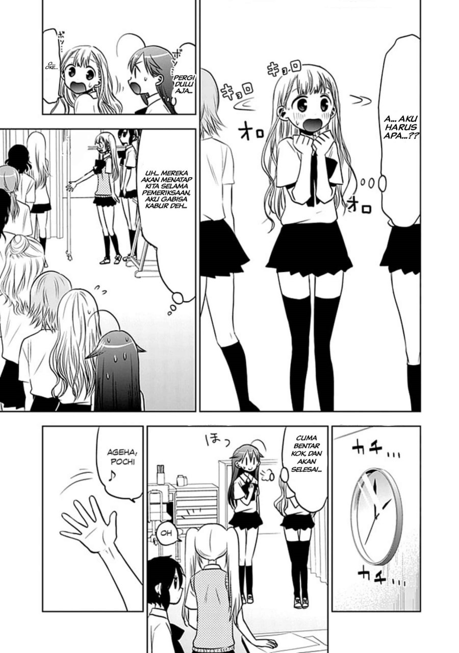 image-komik-josei-danshi-chapter-9-12/28