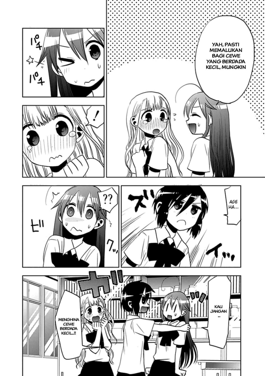 image-komik-josei-danshi-chapter-9-17/28