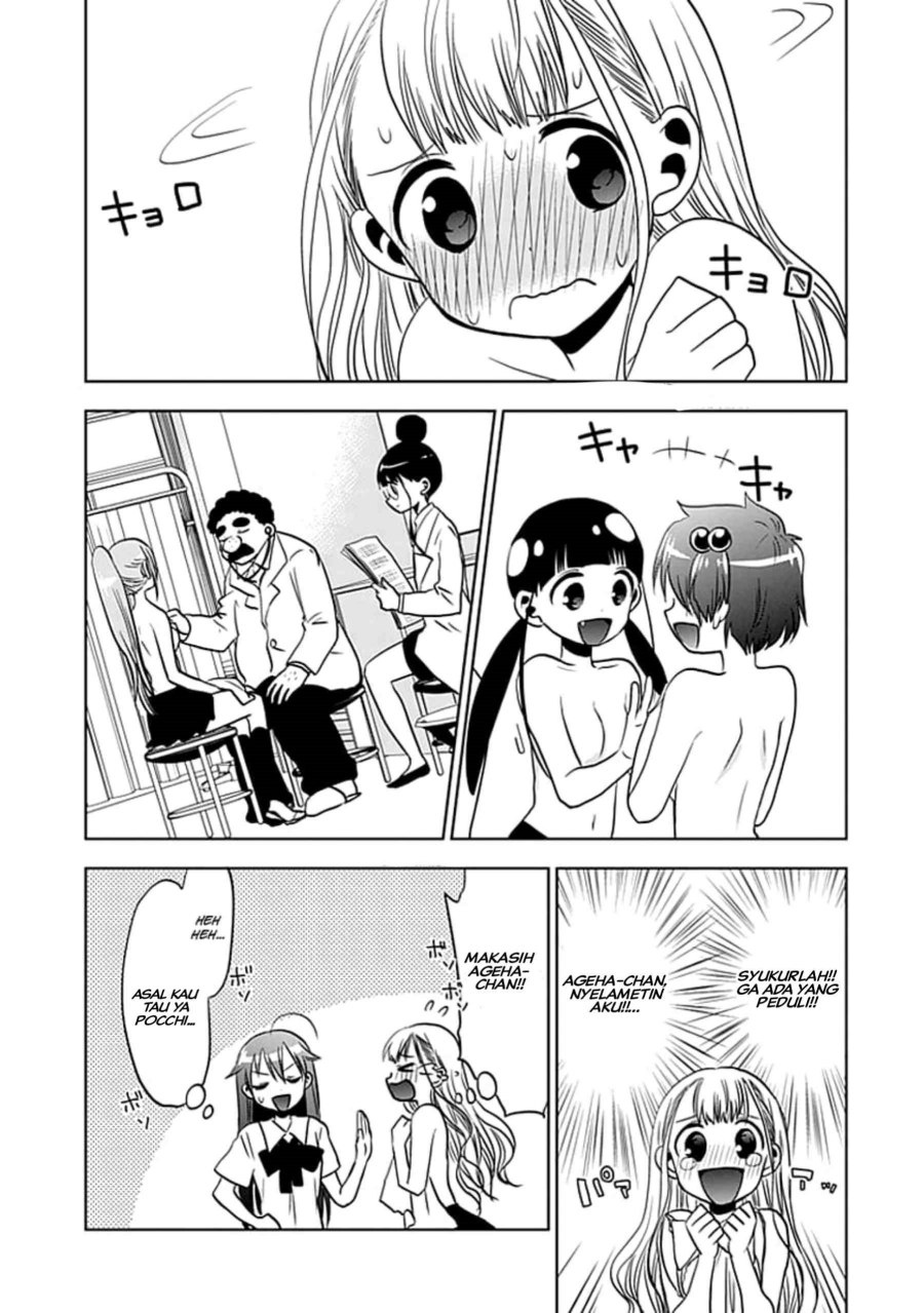 image-komik-josei-danshi-chapter-9-20/28