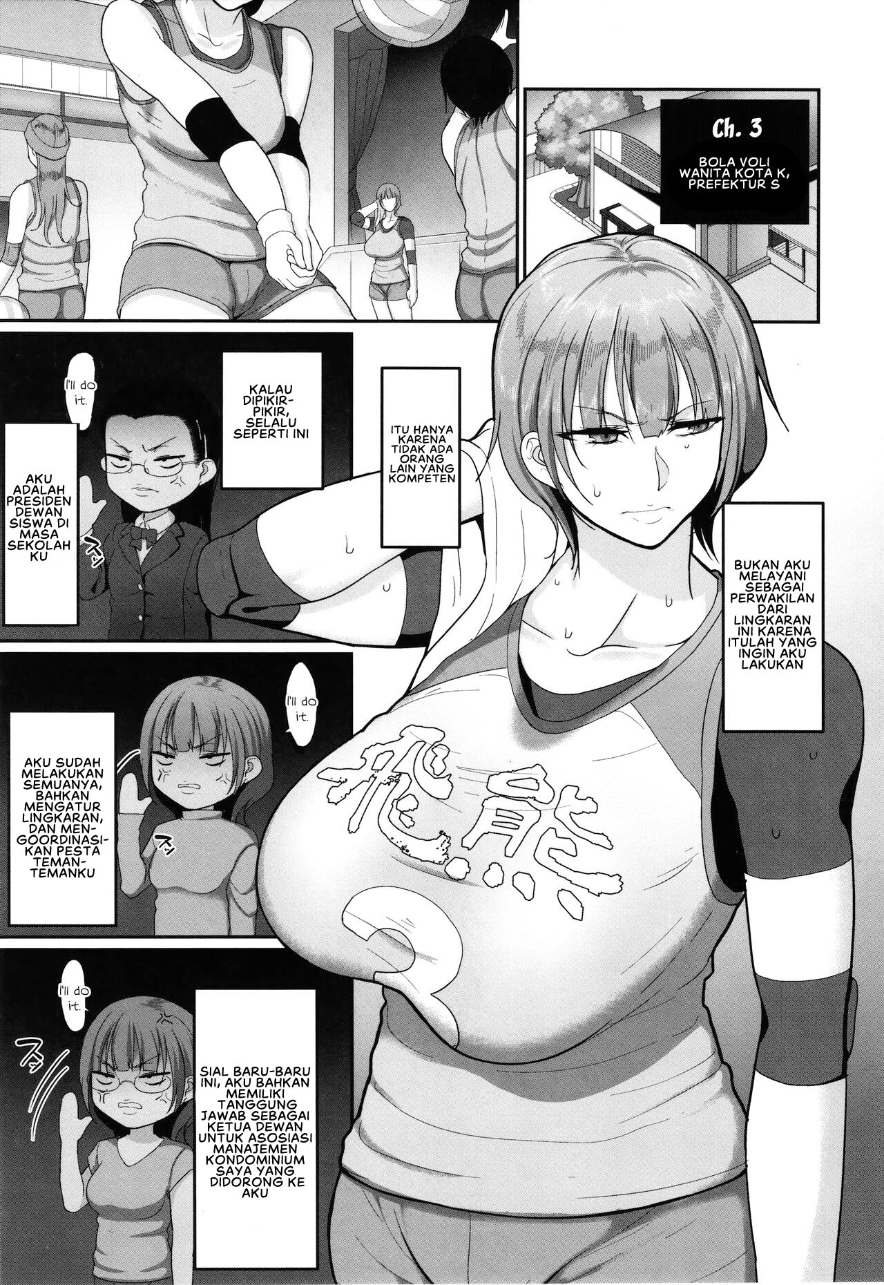 image-komik-joshi-volleyball-chapter-03-0/26