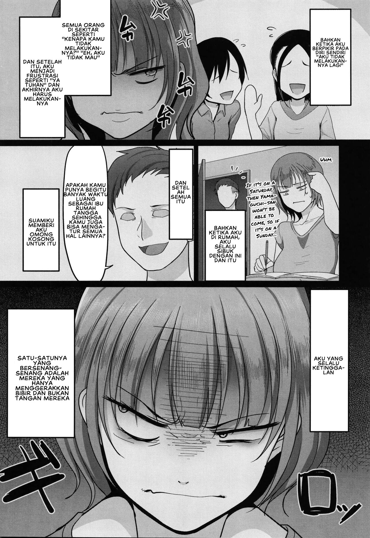 image-komik-joshi-volleyball-chapter-03-1/26