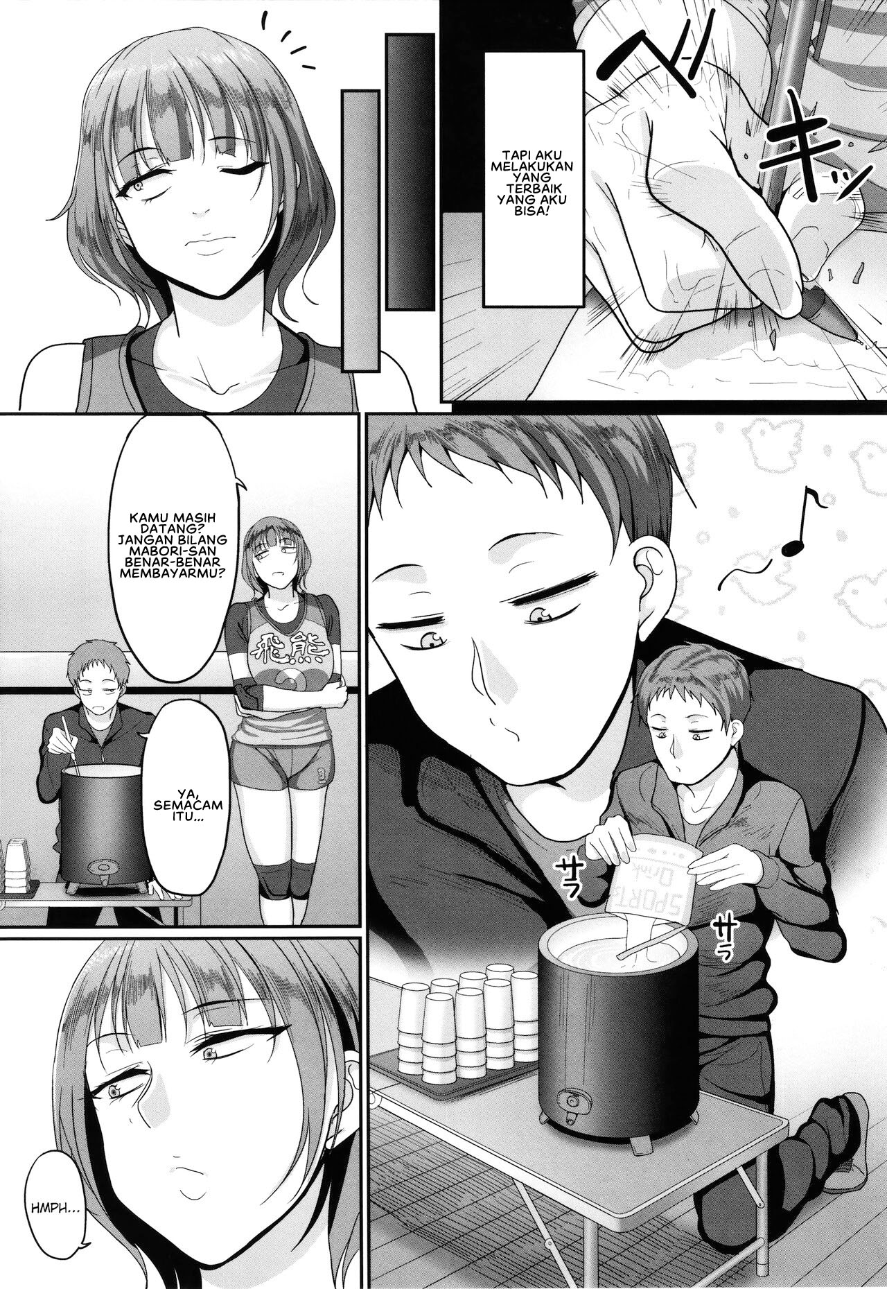 image-komik-joshi-volleyball-chapter-03-2/26