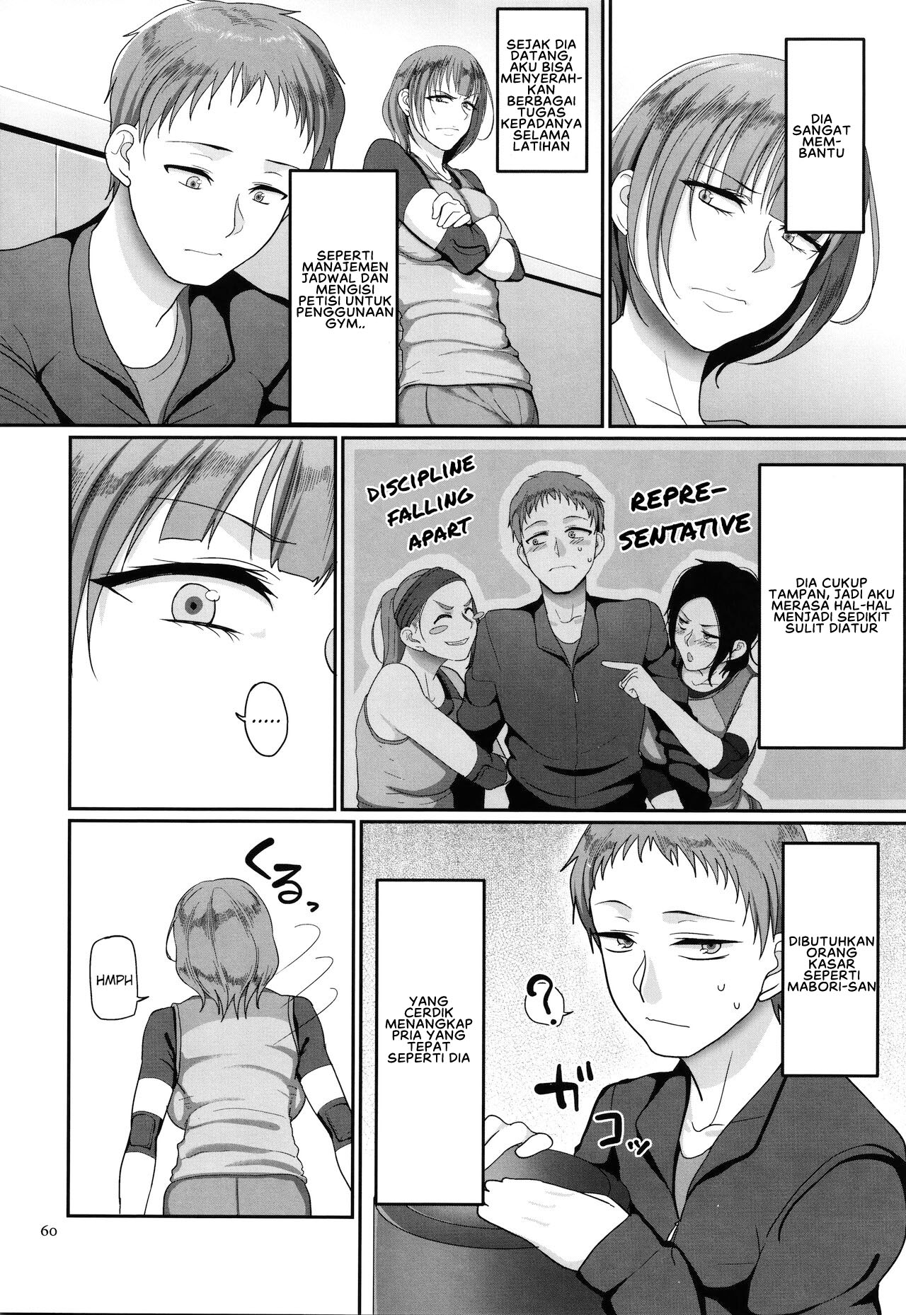 image-komik-joshi-volleyball-chapter-03-3/26