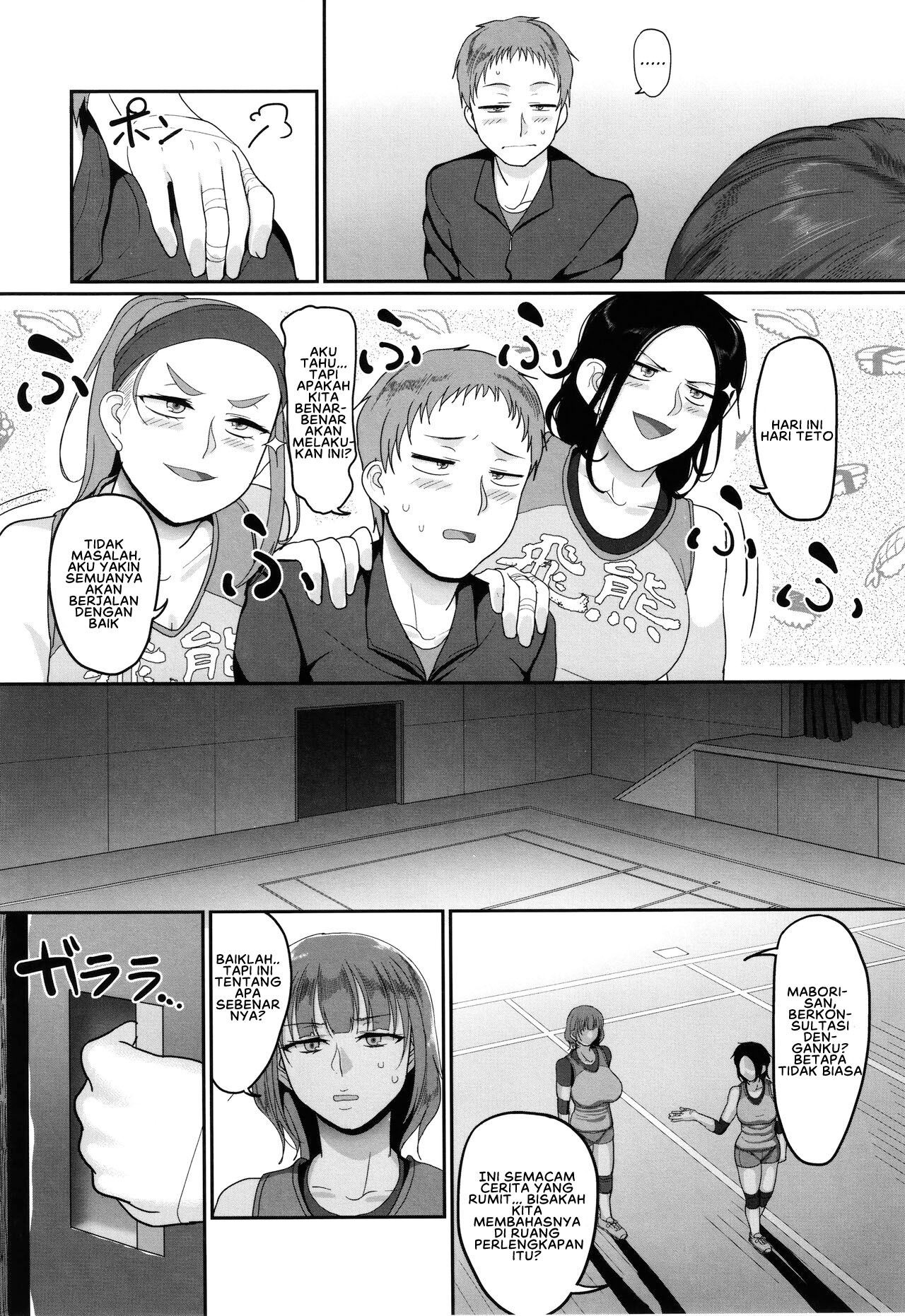 image-komik-joshi-volleyball-chapter-03-4/26