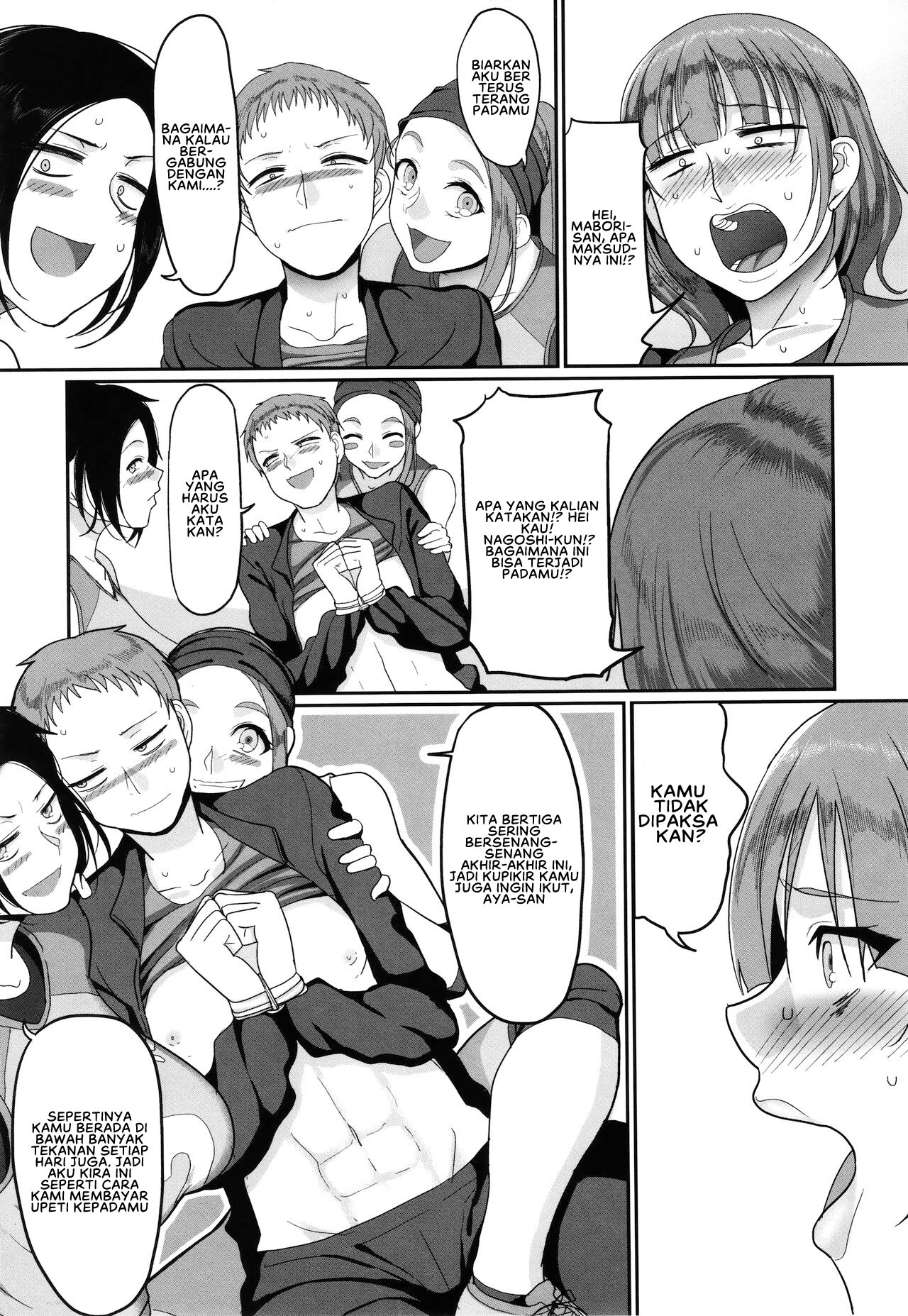 image-komik-joshi-volleyball-chapter-03-6/26