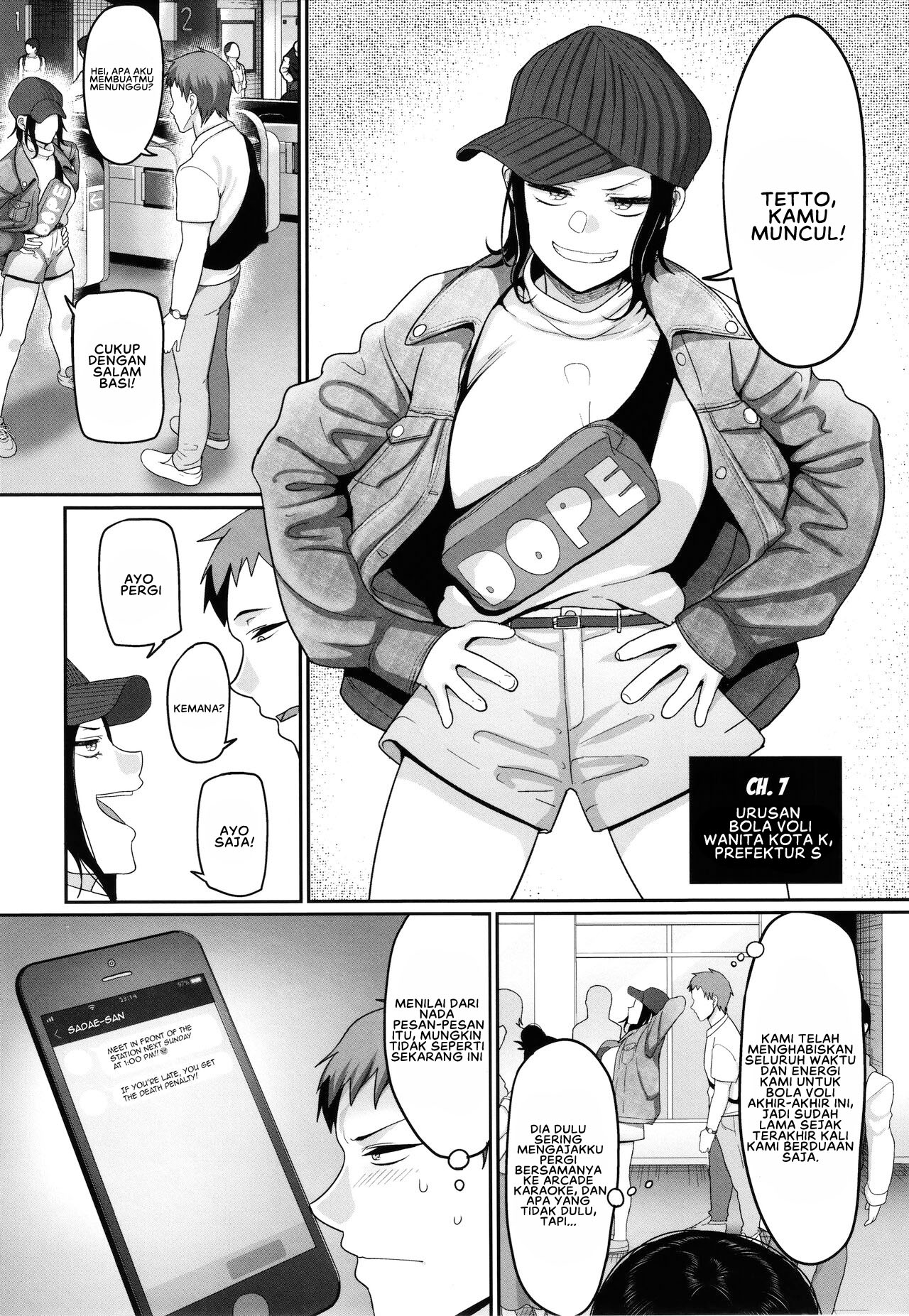 image-komik-joshi-volleyball-chapter-07-0/27