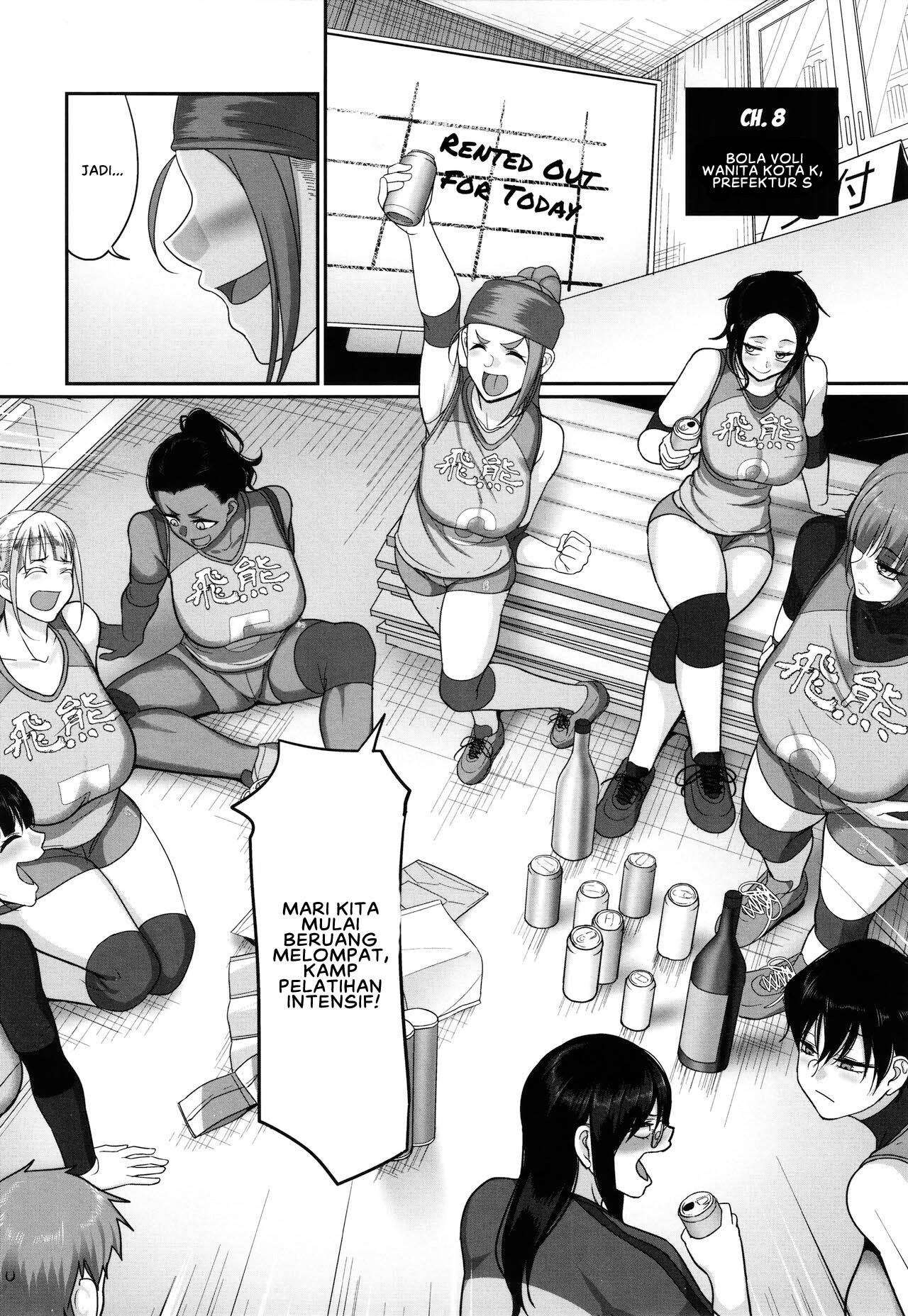 image-komik-joshi-volleyball-chapter-08-0/39