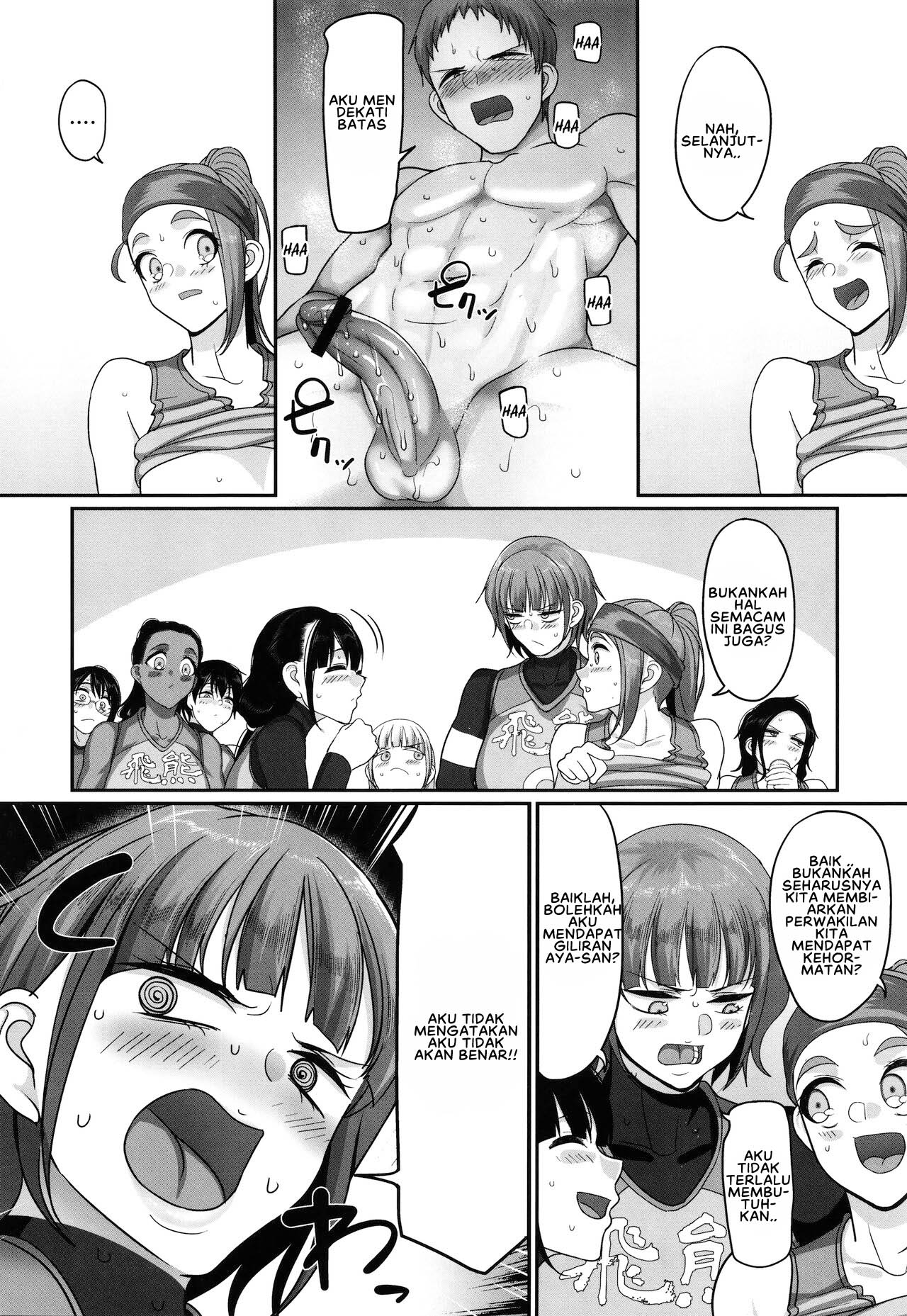 image-komik-joshi-volleyball-chapter-08-11/39