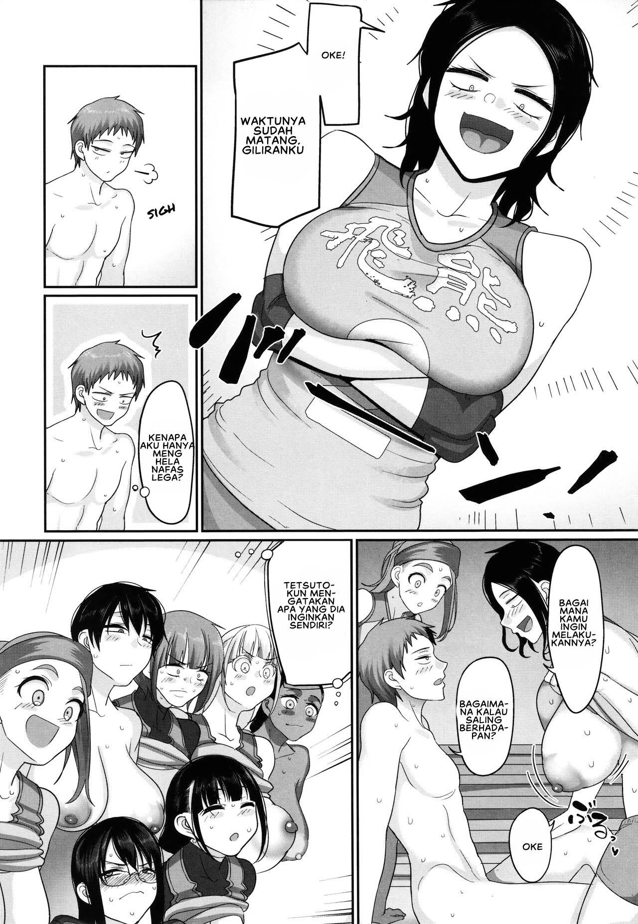 image-komik-joshi-volleyball-chapter-08-22/39
