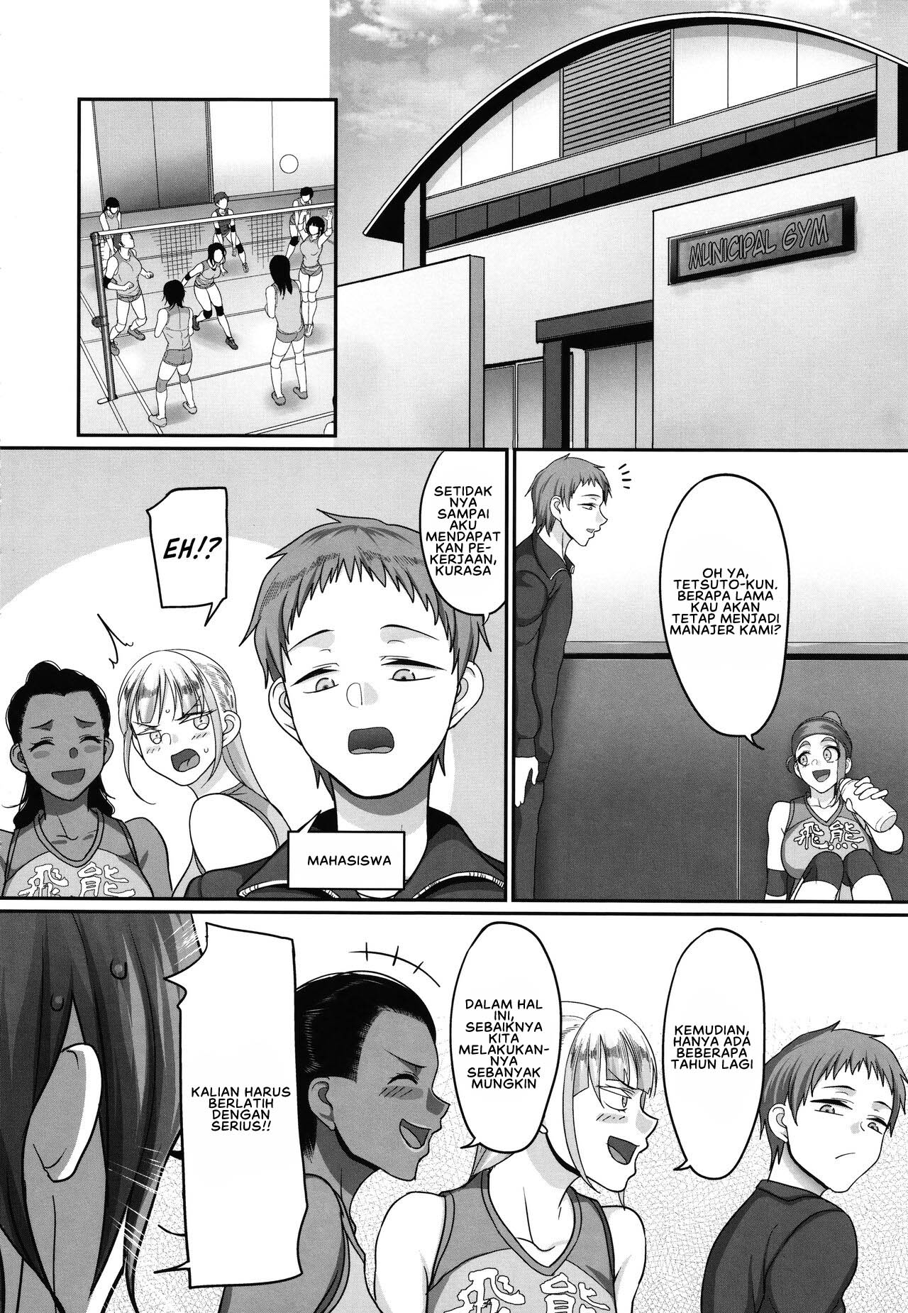 image-komik-joshi-volleyball-chapter-08-31/39