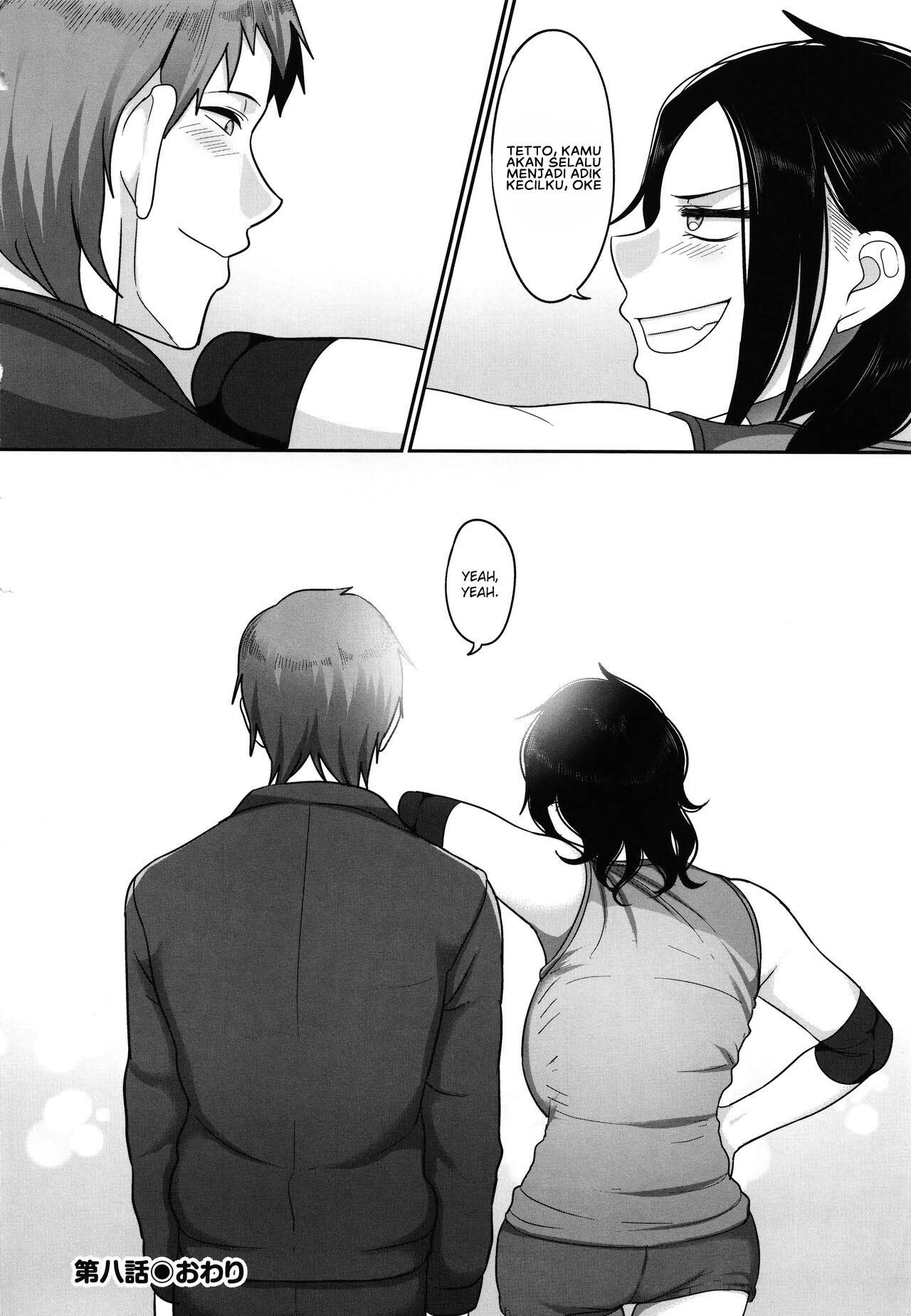 image-komik-joshi-volleyball-chapter-08-33/39