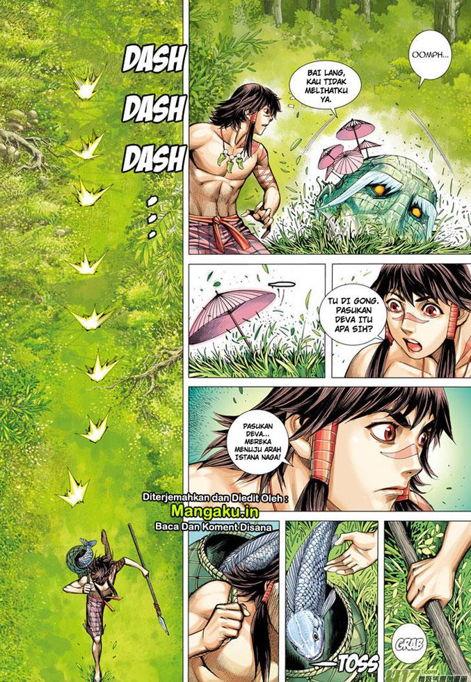 image-komik-journey-to-the-west-zheng-jian-he-chapter-1-13/39