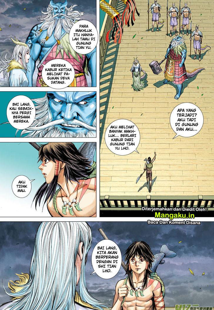 image-komik-journey-to-the-west-zheng-jian-he-chapter-1-26/39