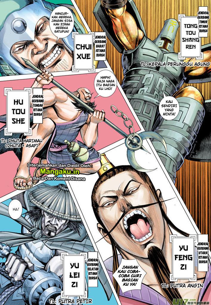 image-komik-journey-to-the-west-zheng-jian-he-chapter-1-36/39