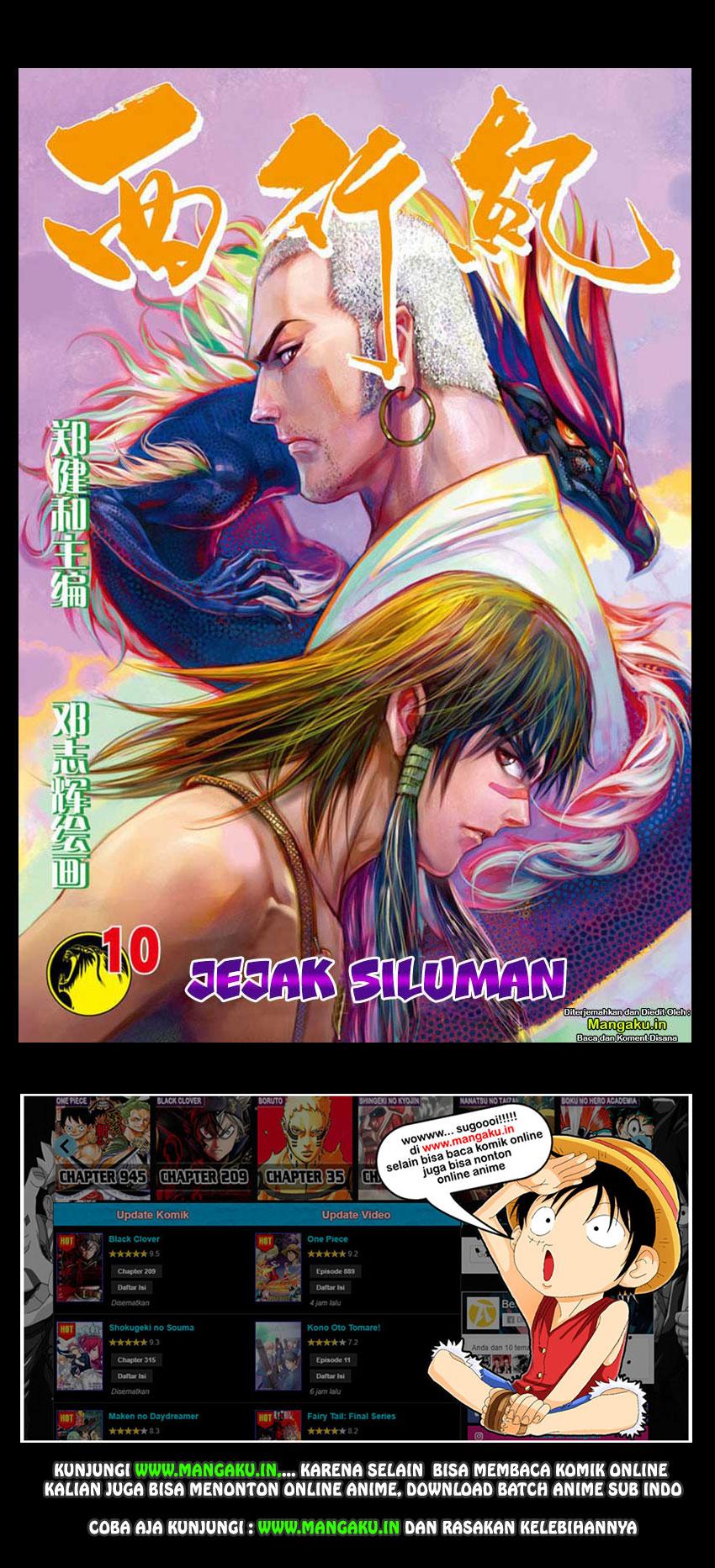 image-komik-journey-to-the-west-zheng-jian-he-chapter-10-1/29