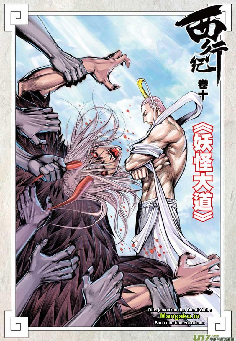 image-komik-journey-to-the-west-zheng-jian-he-chapter-10-2/29