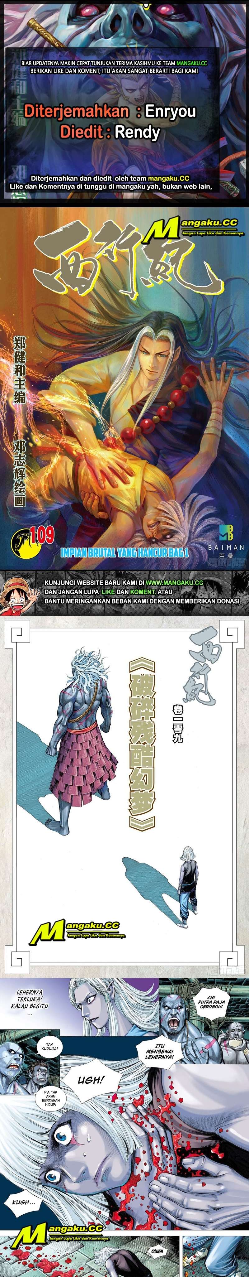 image-komik-journey-to-the-west-zheng-jian-he-chapter-109-0/5