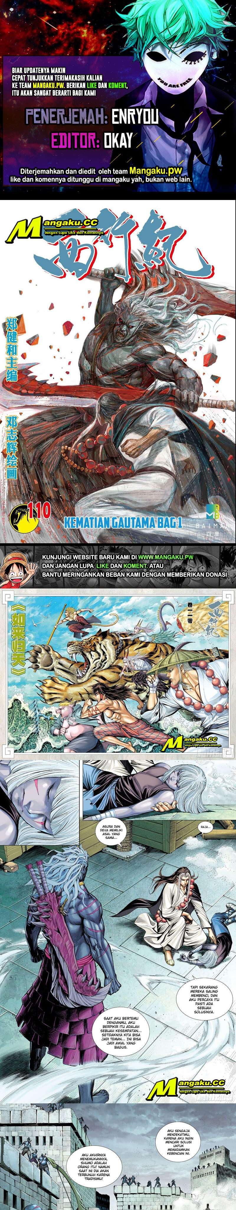 image-komik-journey-to-the-west-zheng-jian-he-chapter-110-0/5
