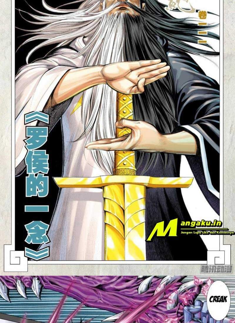 image-komik-journey-to-the-west-zheng-jian-he-chapter-111-2/18