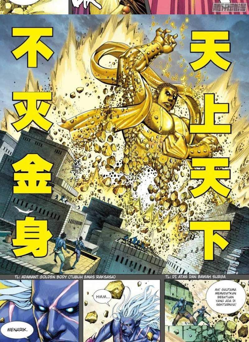 image-komik-journey-to-the-west-zheng-jian-he-chapter-111-6/18