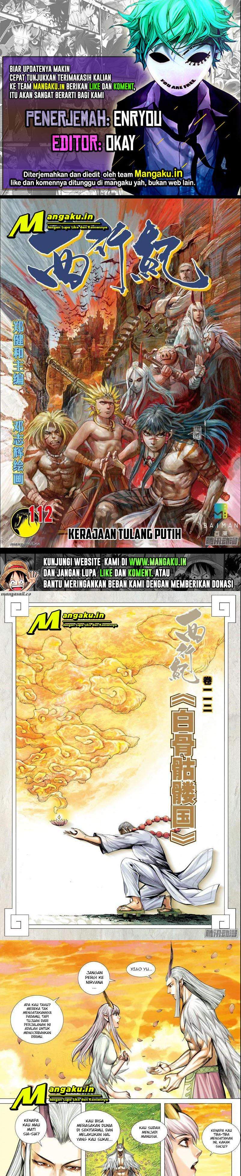 image-komik-journey-to-the-west-zheng-jian-he-chapter-112-0/5