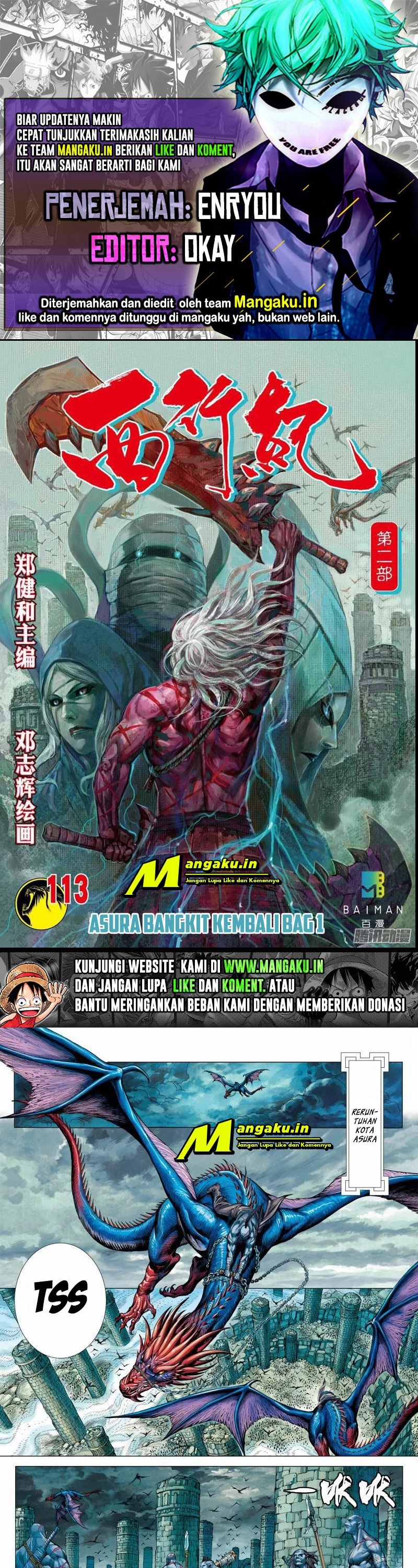 image-komik-journey-to-the-west-zheng-jian-he-chapter-113-0/8