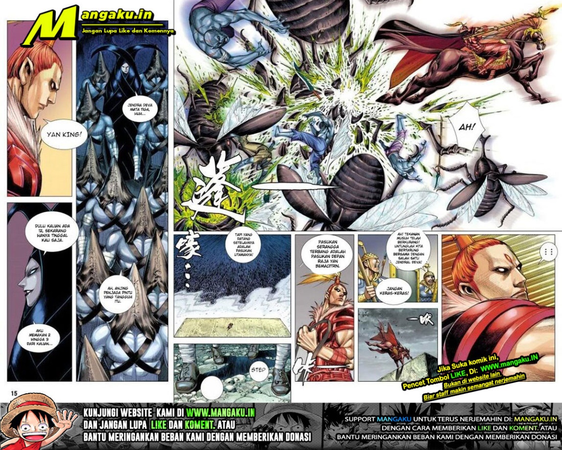 image-komik-journey-to-the-west-zheng-jian-he-chapter-114-5/6