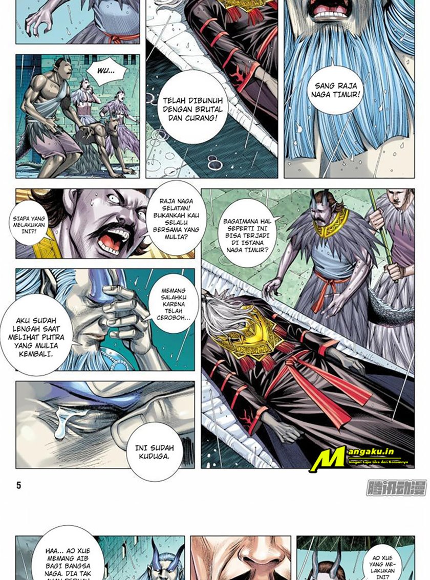 image-komik-journey-to-the-west-zheng-jian-he-chapter-116-4/17