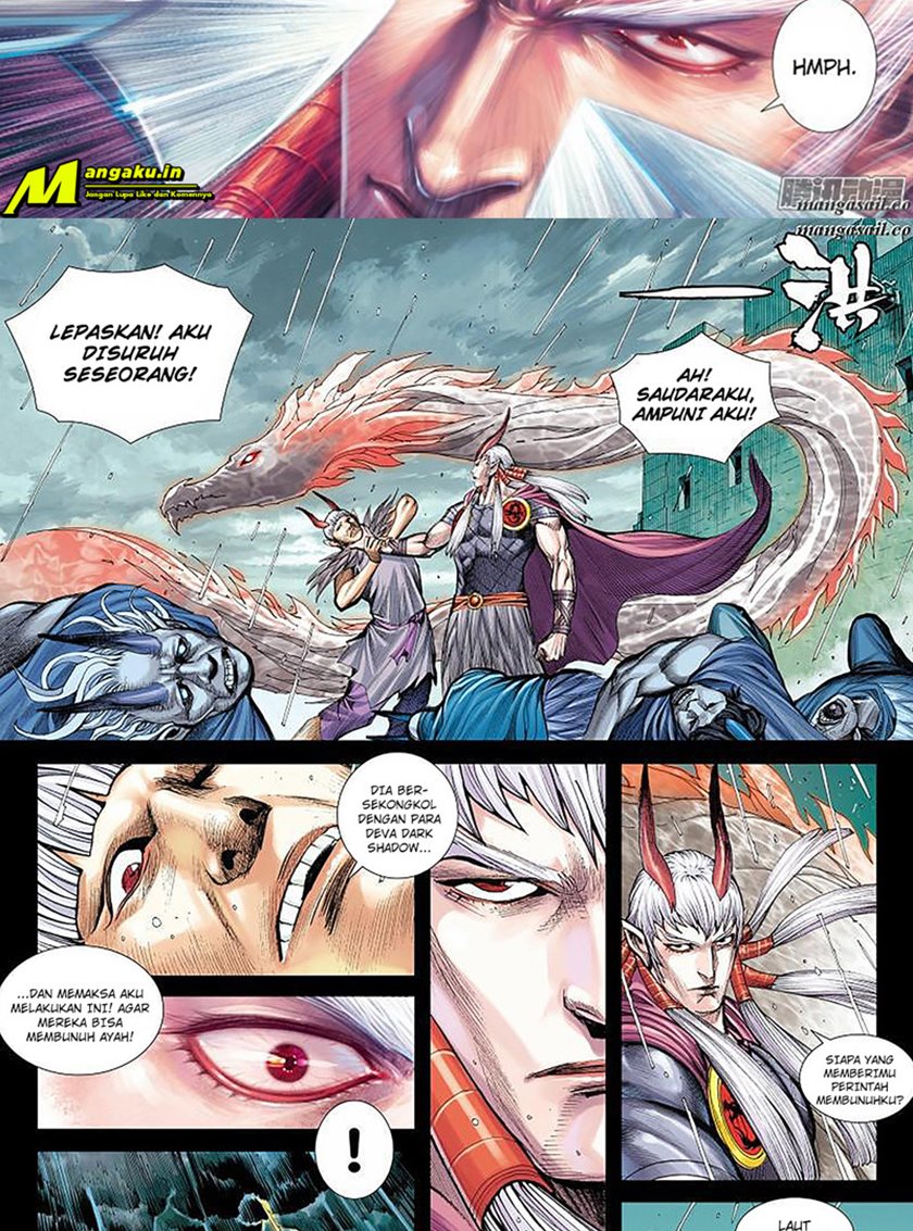 image-komik-journey-to-the-west-zheng-jian-he-chapter-116-9/17
