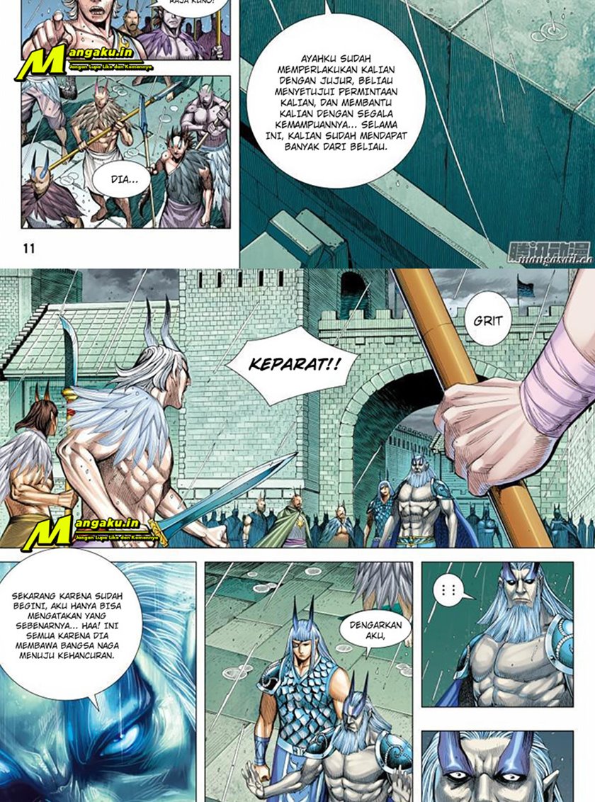 image-komik-journey-to-the-west-zheng-jian-he-chapter-116-11/17