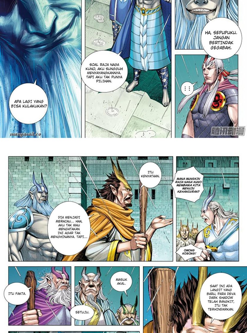 image-komik-journey-to-the-west-zheng-jian-he-chapter-116-12/17