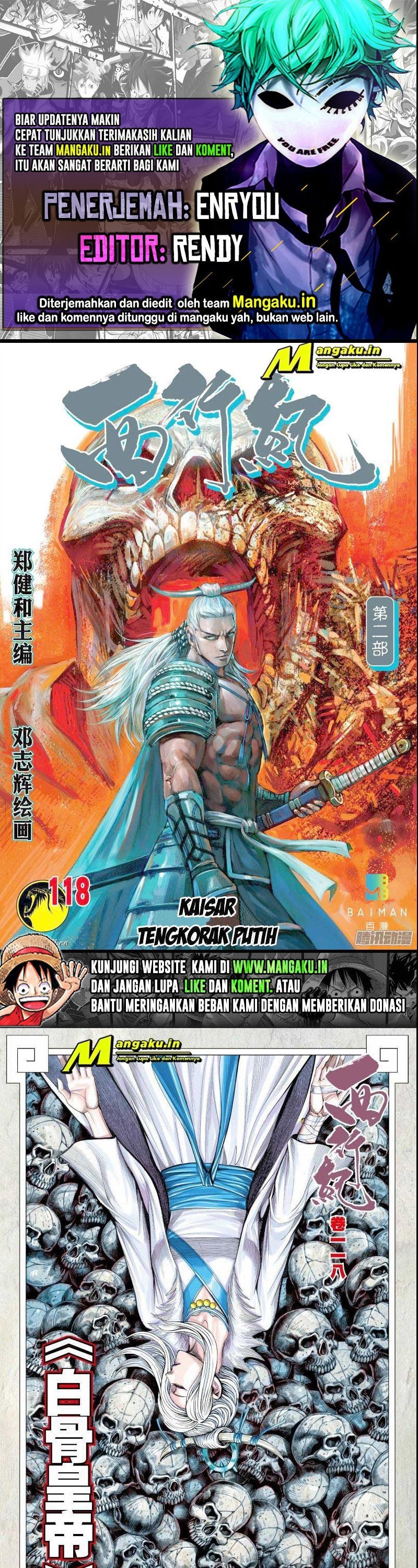 image-komik-journey-to-the-west-zheng-jian-he-chapter-118-0/7