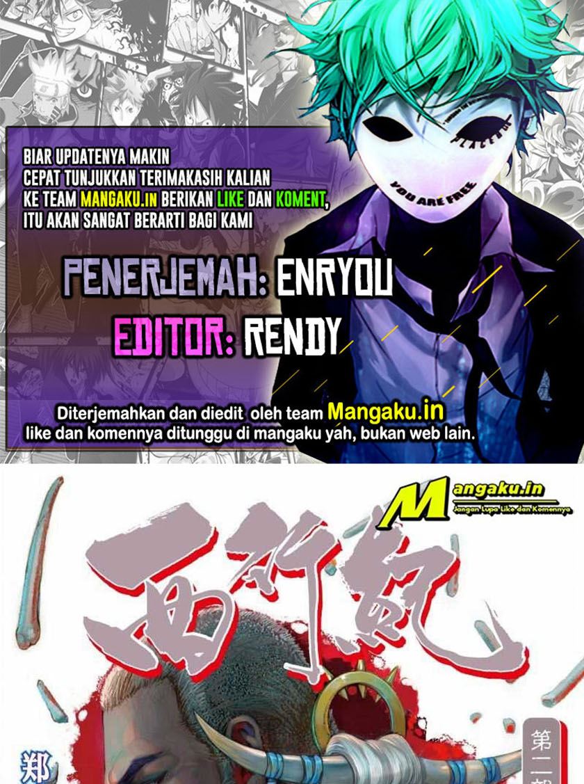 image-komik-journey-to-the-west-zheng-jian-he-chapter-119-0/18