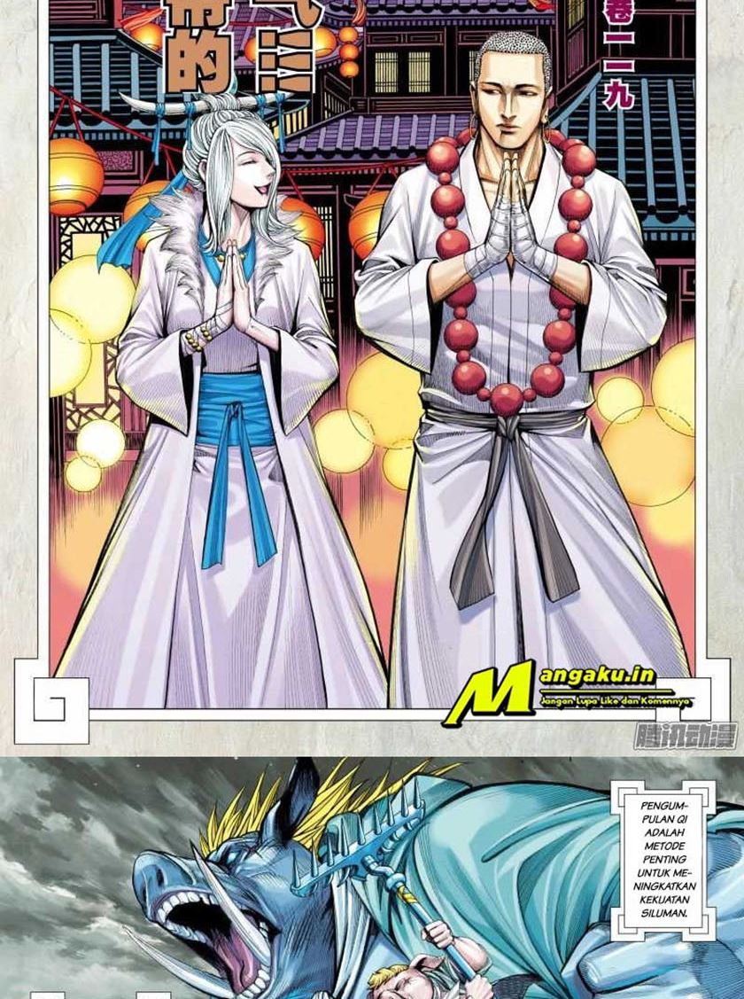 image-komik-journey-to-the-west-zheng-jian-he-chapter-119-2/18