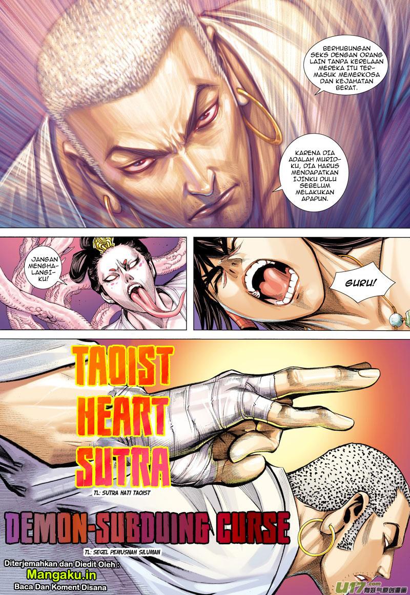 image-komik-journey-to-the-west-zheng-jian-he-chapter-12-17/30