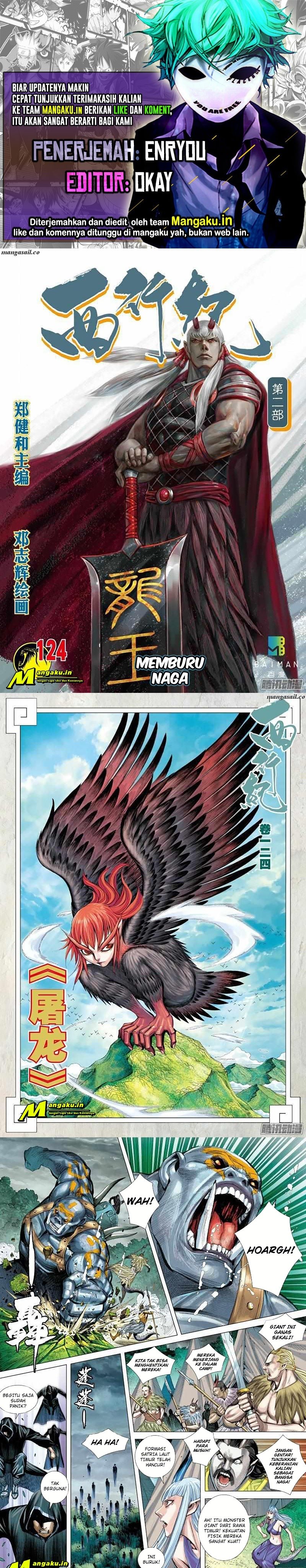 image-komik-journey-to-the-west-zheng-jian-he-chapter-124-0/6