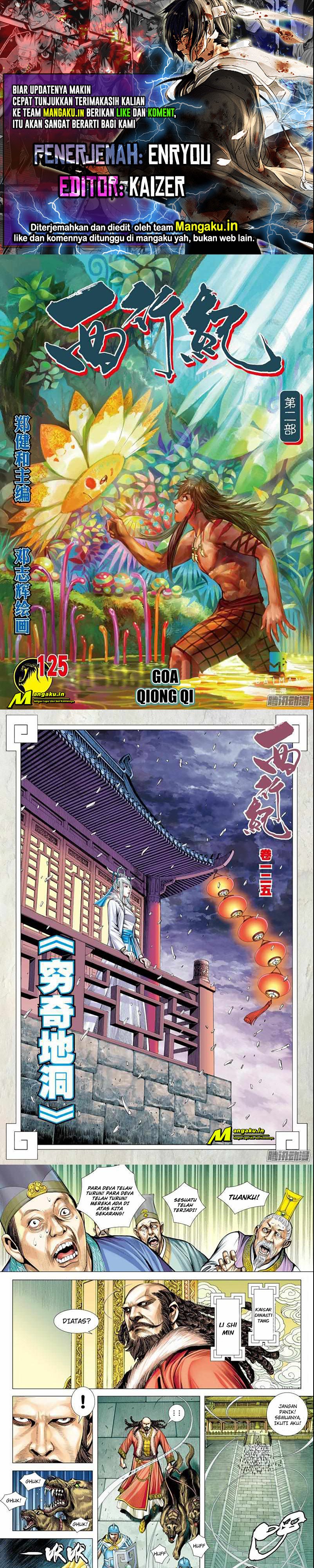 image-komik-journey-to-the-west-zheng-jian-he-chapter-125-0/5